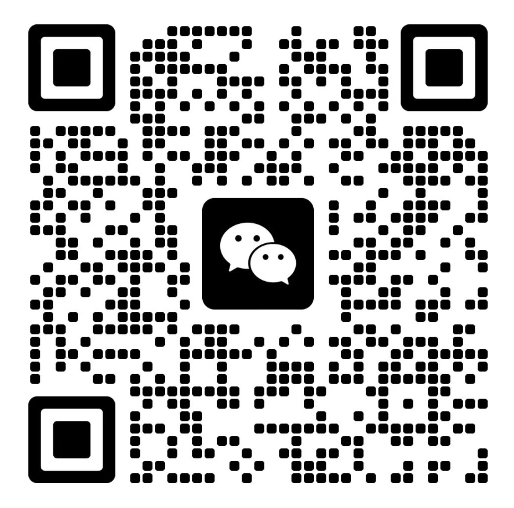 盛家房产经纪有限公司微信二维码 - 扫码咨询吐鲁番二手房买卖与房屋租赁