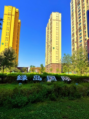 吐鲁番绿岛国际小区（高昌区 · 东环路 · 高层住宅） · 盛家房产经纪有限公司｜吐鲁番・鄯善・托克逊本地房产中介
