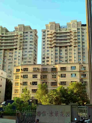 吐鲁番水景花园（高昌区 · 绿洲东路 · 高层住宅） · 盛家房产经纪有限公司｜吐鲁番・鄯善・托克逊本地房产中介