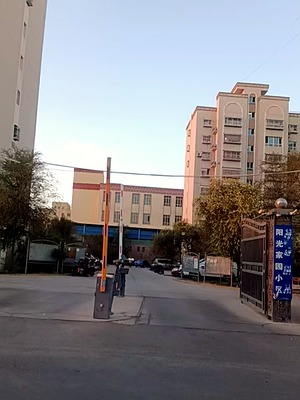 吐鲁番阳光家园小区（高昌区 · 椿树路 · 商品住宅） · 盛家房产经纪有限公司｜吐鲁番・鄯善・托克逊本地房产中介